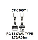 Pro`skit CP-336DY1 Насадка для обжима коаксиальных кабелей (RG58 OVAL TYPE), фото 2