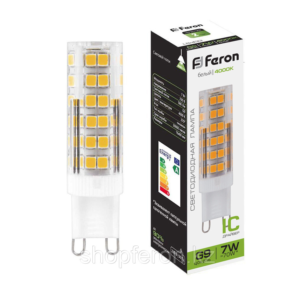Лампа светодиодная FERON LB-433