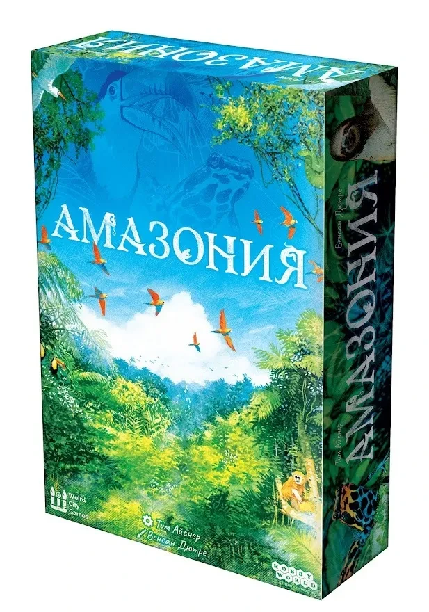 Настольная игра: Амазония | Хоббиворлд