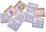 Настольная игра: Лесные тайны | Хоббиворлд, фото 11