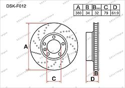 Тормозные диски LAND ROVER Range Rover c 2009 по н.в. 2.0 / 3.0 / 4.4 / 5.0 (Передние)