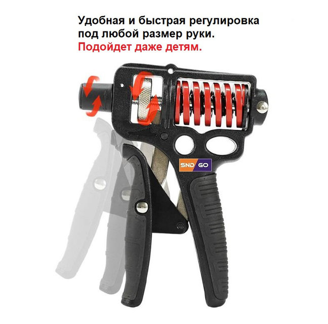 Шұлықпен суретке түсейік