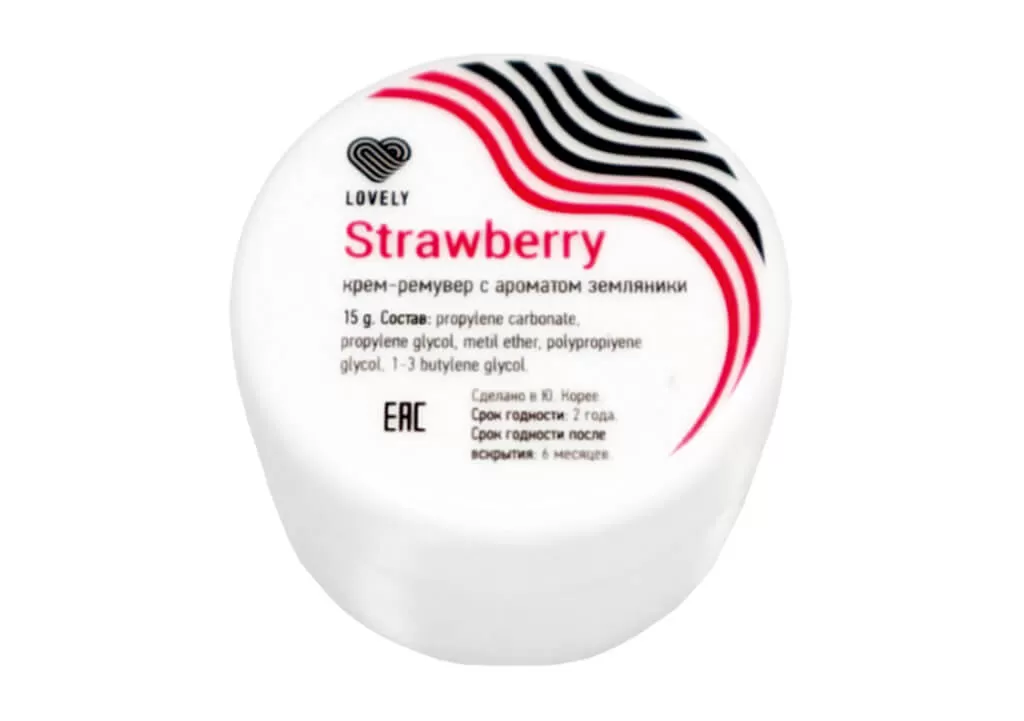 Крем-ремувер Lovely "Strawberry" с ароматом земляники, 15 г - фото 1 - id-p107299938