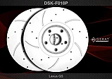 Тормозные диски LEXUS GS c 2006 по 2020  3,0 / 3.5 / 4.3 / 5.0 (Передние) PLATINUM, фото 2