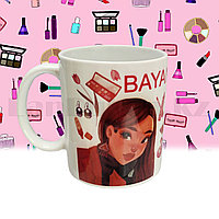 Кружка Баян Сулу