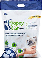 Наполнитель Happy Cat нейтральный впитывающий 11 л