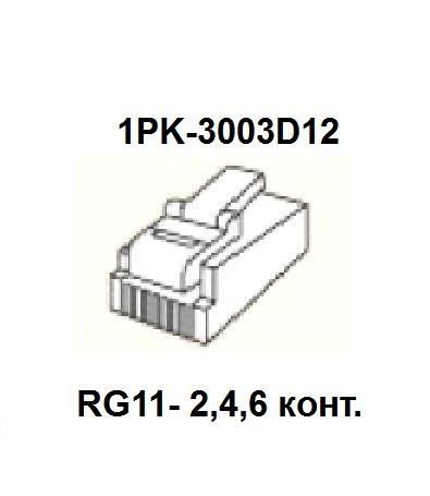 Pro`skit 1PK-3003D12 Насадка для обжима разъёмов 6P2C/RJ11-RJ12 - фото 3 - id-p592054