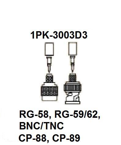 Pro`skit 1PK-3003D3 Насадка для обжима коаксиальных кабелей RG58,59,62, разъемов BNC,TNC - фото 3 - id-p592107