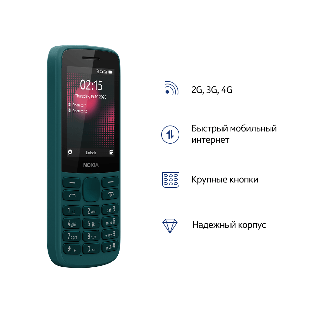 Мобильный телефон NOKIA 215 DS TA-1272 CYAN 16QENE01A01