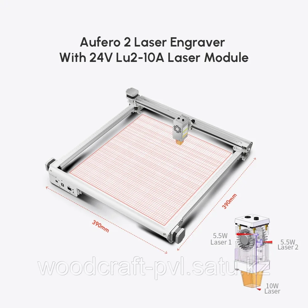 Лазерная гравировальная машина Aufero Laser 2 10W - фото 9 - id-p109459397