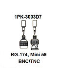 Pro`skit 1PK-3003D7 Насадка для обжима разъемов RG-174, mini 59, BNC/TNC, фото 2