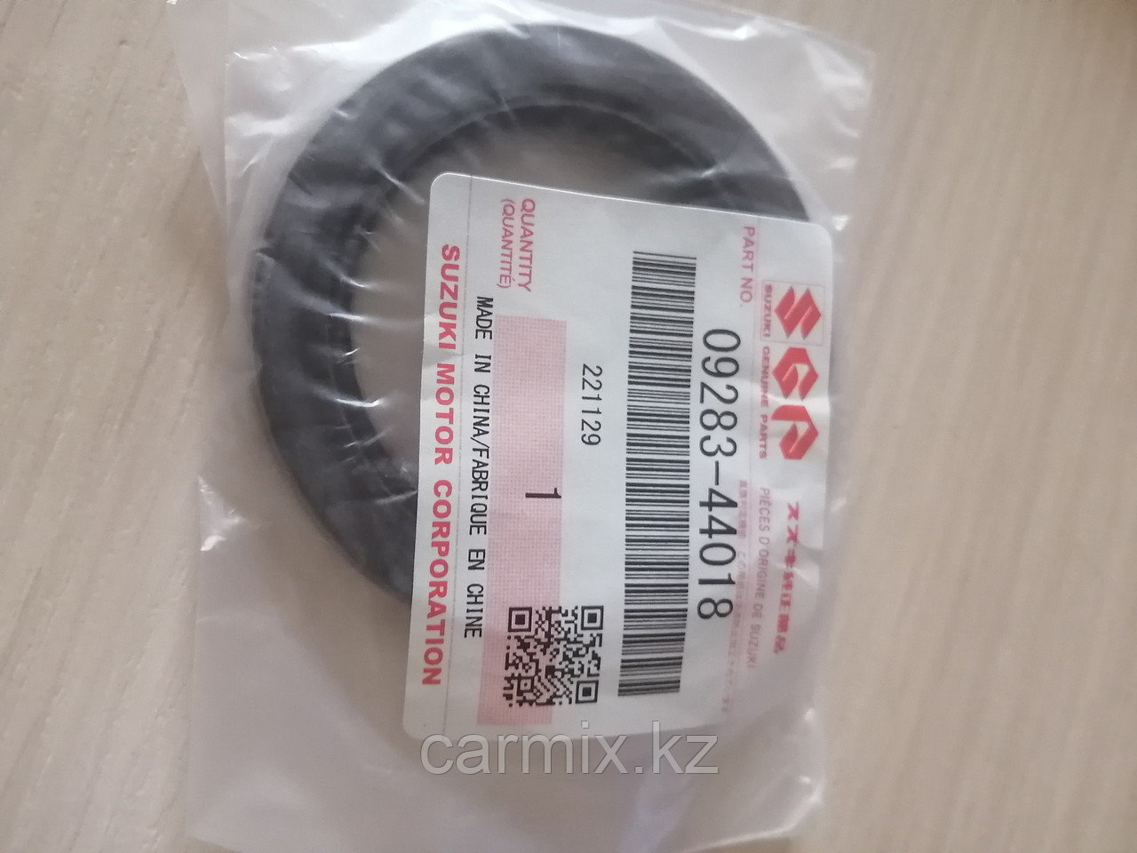 09283-44018 Сальник дифференциала полуоси левый SUZUKI SX4 AKK416 4WD M16A, JAPAN