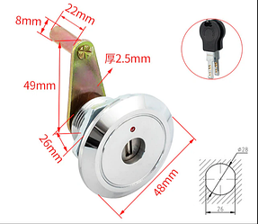 Замок механический для сейфов и шкафов.