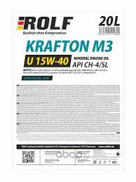 ROLF KRAFTON M3 U 15W40 20L - фото 2 - id-p109459904