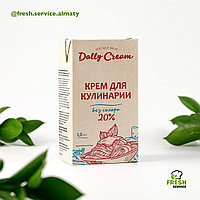 Сливки растительные "Dally Cream" 20%