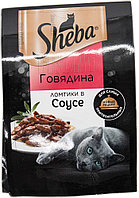 Корм Sheba кусочки в соусе говядина 75 г 1 шт