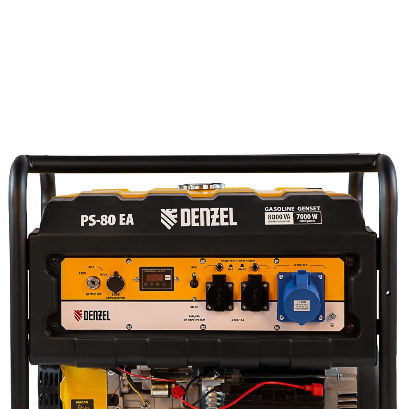 Генератор бензиновый Denzel PS 80 EA - фото 4 - id-p109461825