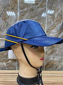 Каскетка «Комфорт» темно синяя.