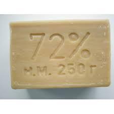 Мыло хозяйственное 72% 250г