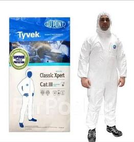 Одноразовый комбинезон TYVEK® Classic Xpert