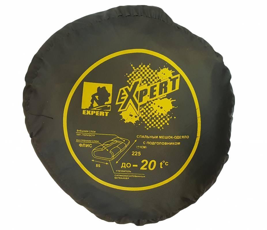 СПАЛЬНЫЙ МЕШОК EXPERT -20