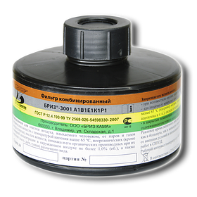 ФИЛЬТР ПРОТИВОГАЗОВЫЙ "БРИЗ-3001" А1В1Е1К1Р1