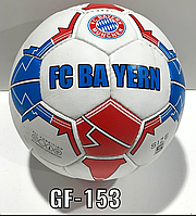 ФУТБОЛЬНЫЙ МЯЧ FC BAYERN GF-153