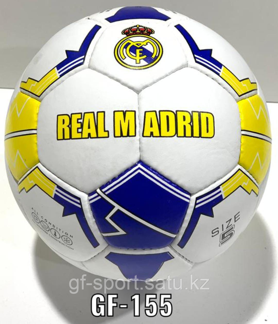 ФУТБОЛЬНЫЙ МЯЧ REAL MADRID GF-155