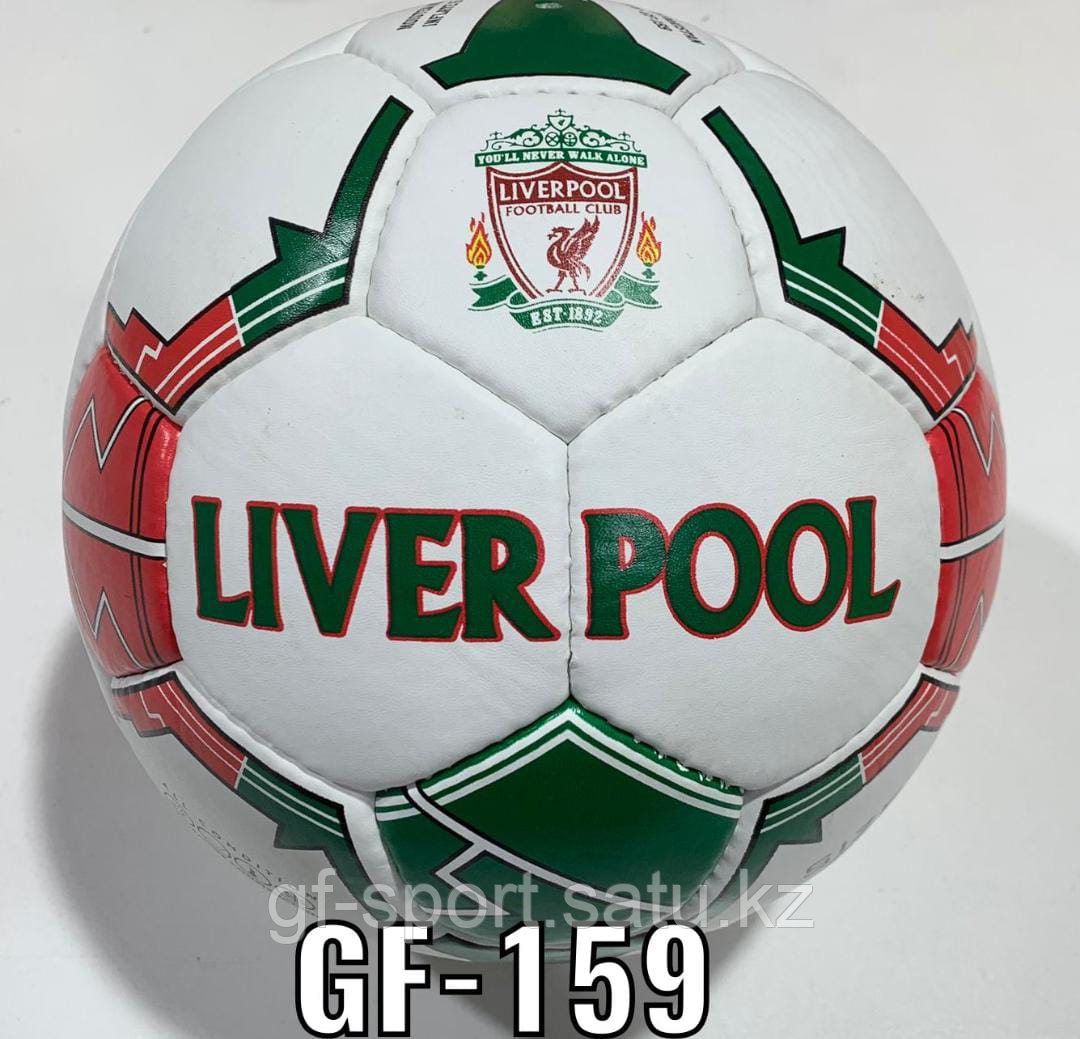ФУТБОЛЬНЫЙ МЯЧ LIVERPOOL GF-159