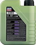Cинтетическое моторное масло LIQUI MOLY Molygen New Generation 5W-40 1л, фото 3