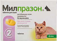 Средство KRKA Милпразон для котят и кошек от блох, от клещей, от гельминтов