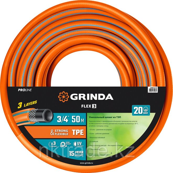 Шланг поливочный PROLine GRINDA 3/4"х50 м, 20 атм., 3-х слойный, армированный (429008-3/4-50) - фото 7 - id-p61493303