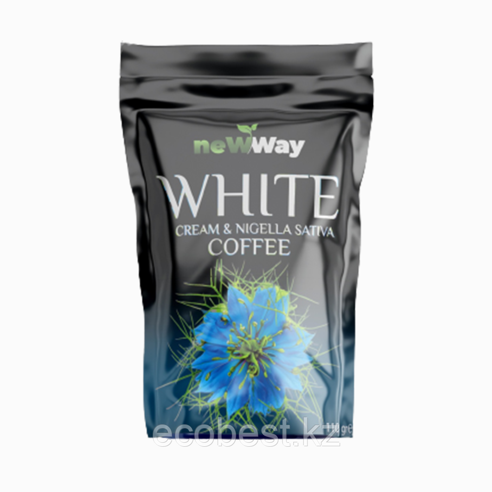Лечебный Кремовый Кофе White, с черным тмином и сливками, NewWay