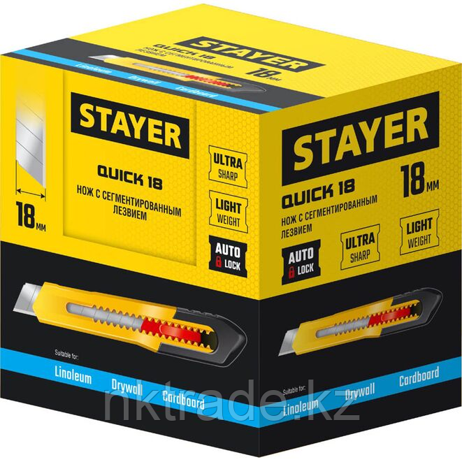 Нож из АБС пластика STAYER QUICK-18, сегмент. лезвия 18 мм, (0910_z01) - фото 5 - id-p61493271