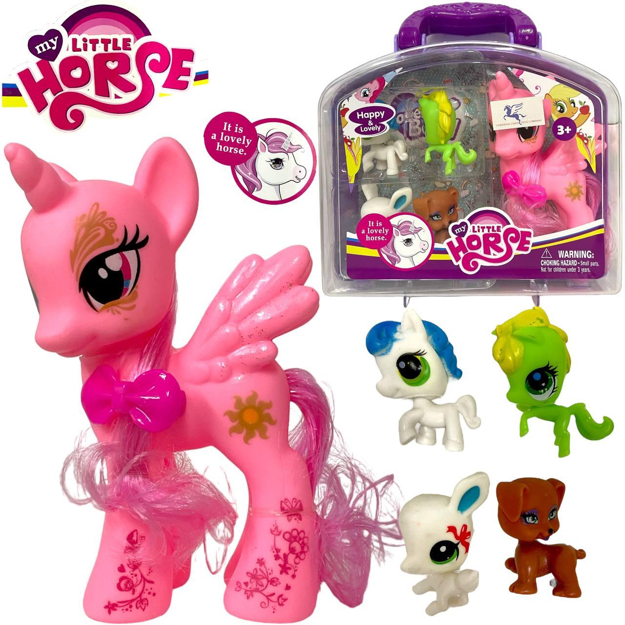 SM21B14 Пони+ фигурки животных в чемодане My little Horse 20*20см