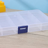 Органайзер для хранения пластиковый RICCO, 15 ячеек, 17,5×10×2,2 см, цвет МИКС, фото 3