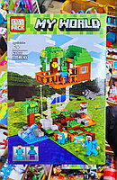 Конструктор Minecraft "Навесной домик" 377 деталей. Leduo Аналог lego, lari