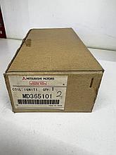 Катушка зажигания Mitsubishi MD365101