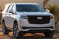 Пороги выдвижные электрические ОЕМ для Cadillac Escalade 2020-