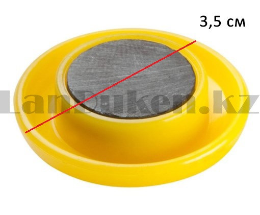 Набор магнитов круглые диаметр 3,5 см 10 штук красные - фото 2 - id-p109526927