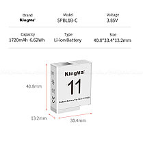 Аккумулятор KingMa для GoPro Hero 11 (SPBL1B-C)