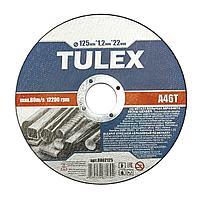Круг отрезной абразивный TULEX 8006180 по металлу, для УШМ, 180мм*1,6мм*22мм - фото 1 - id-p109032222