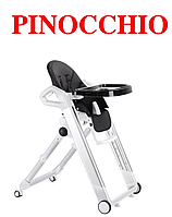 Стульчик для кормления PINOCCHIO YB-H1103