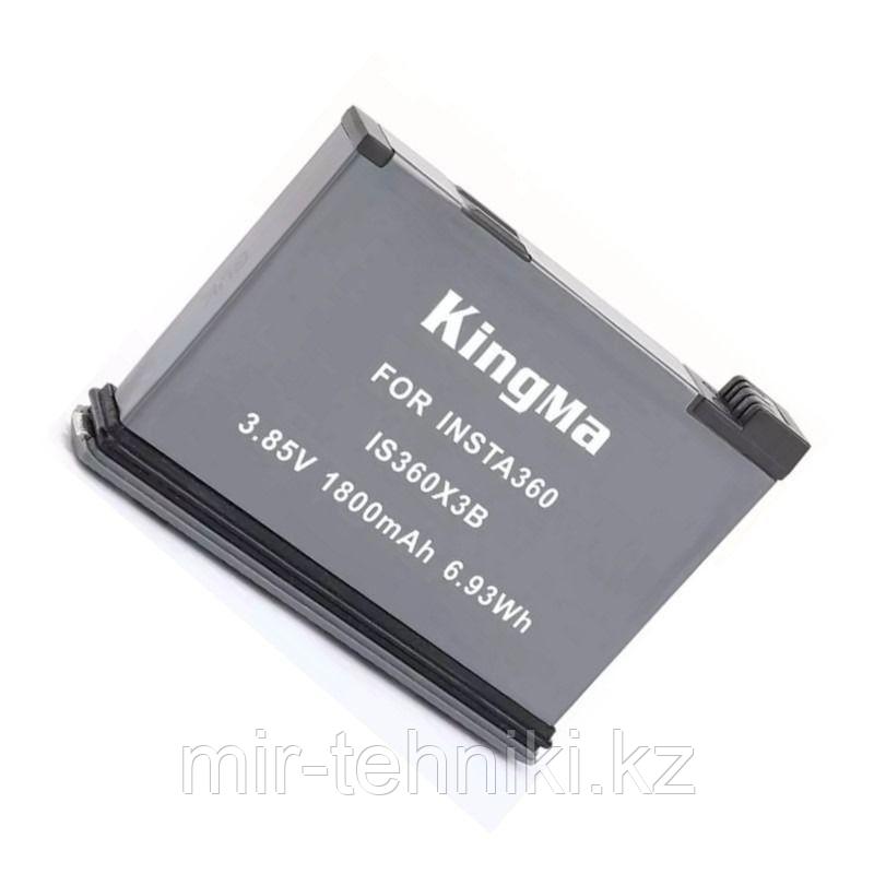 Аккумулятор KingMa для Insta 360 X3 (IS360X3B)