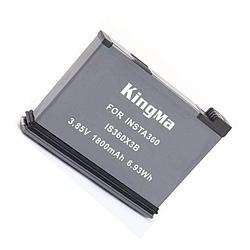 Аккумулятор KingMa для Insta 360 X3 (IS360X3B)