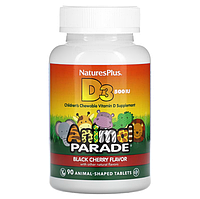 Витамин D3, со вкусом натуральной черешни, 500 МЕ, 90 таблеток в форме животных
