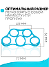 Реабилитационный эспандер для пальцев с нагрузкой на 4 кг, фото 9