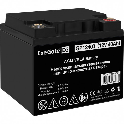 ExeGate GP12400 сменные аккумуляторы акб для ибп (EX282978RUS) - фото 1 - id-p109532439