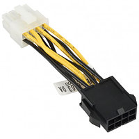 Кабель питания Supermicro PCIe 8 pin male(black) to CPU 8 pin female(white) power adapter, 5cm, 18AWG