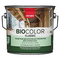 Защитная декоративная пропитка для древесины Neomid Bio Color Classic | 2,7 л.